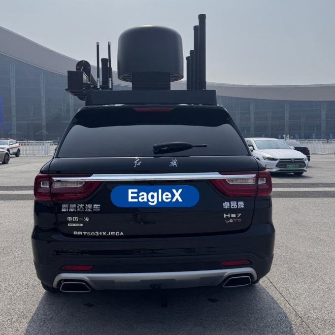 نظام الكشف عن FPV والإجراءات المضادة المثبتة على السيارة 1
