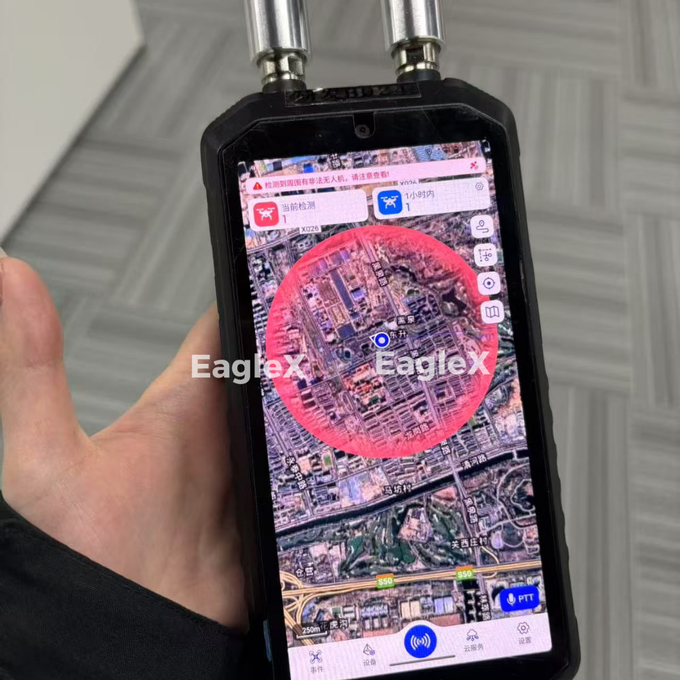كاشف طائرات بدون طيار يدوية FPV 4KM 4000M مسافة طويلة محمول محمول DJI UAV AUTEL كشف كاشف سلبي من الطائرات بدون طيار 4
